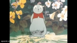 کارتون موش کوهستان قسمت 7